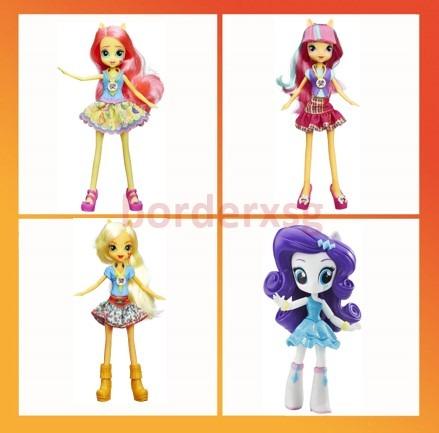 equestria girls friendship party pack