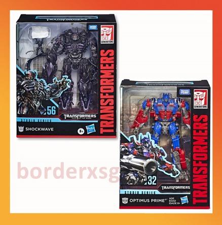 transformers studio series leader class shockwave