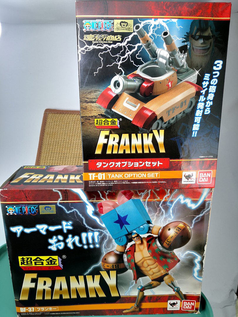 Chogokin franky 2025