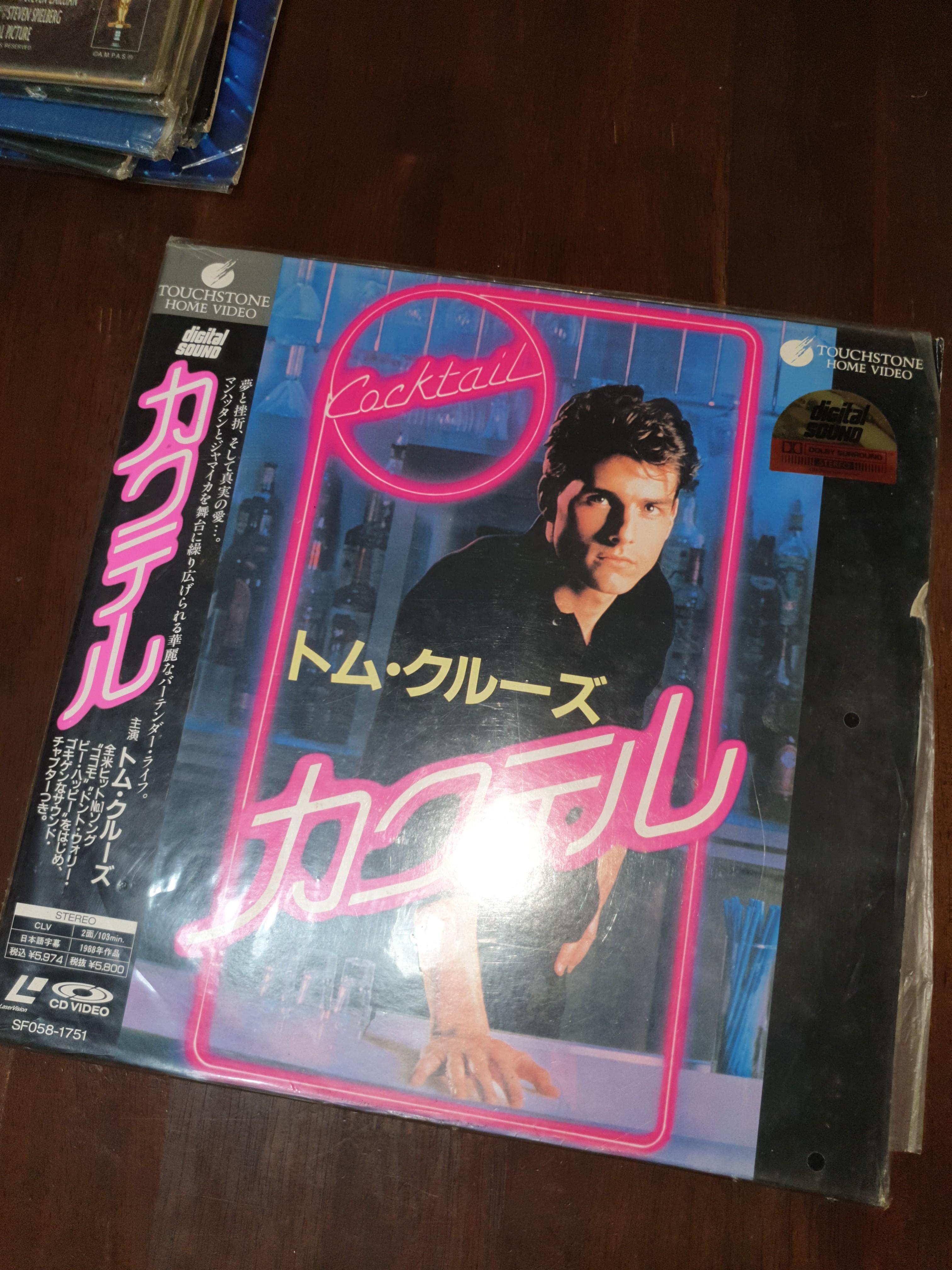 Cocktail Laser Disc (Category: CDs & DVDs) located in Antipolo. Submitted by tpamishop (Listing ID 1038559449, Image 1). Description: still in good condition used from japan pm me.