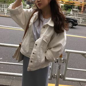 Cream white denim jacket Clearance