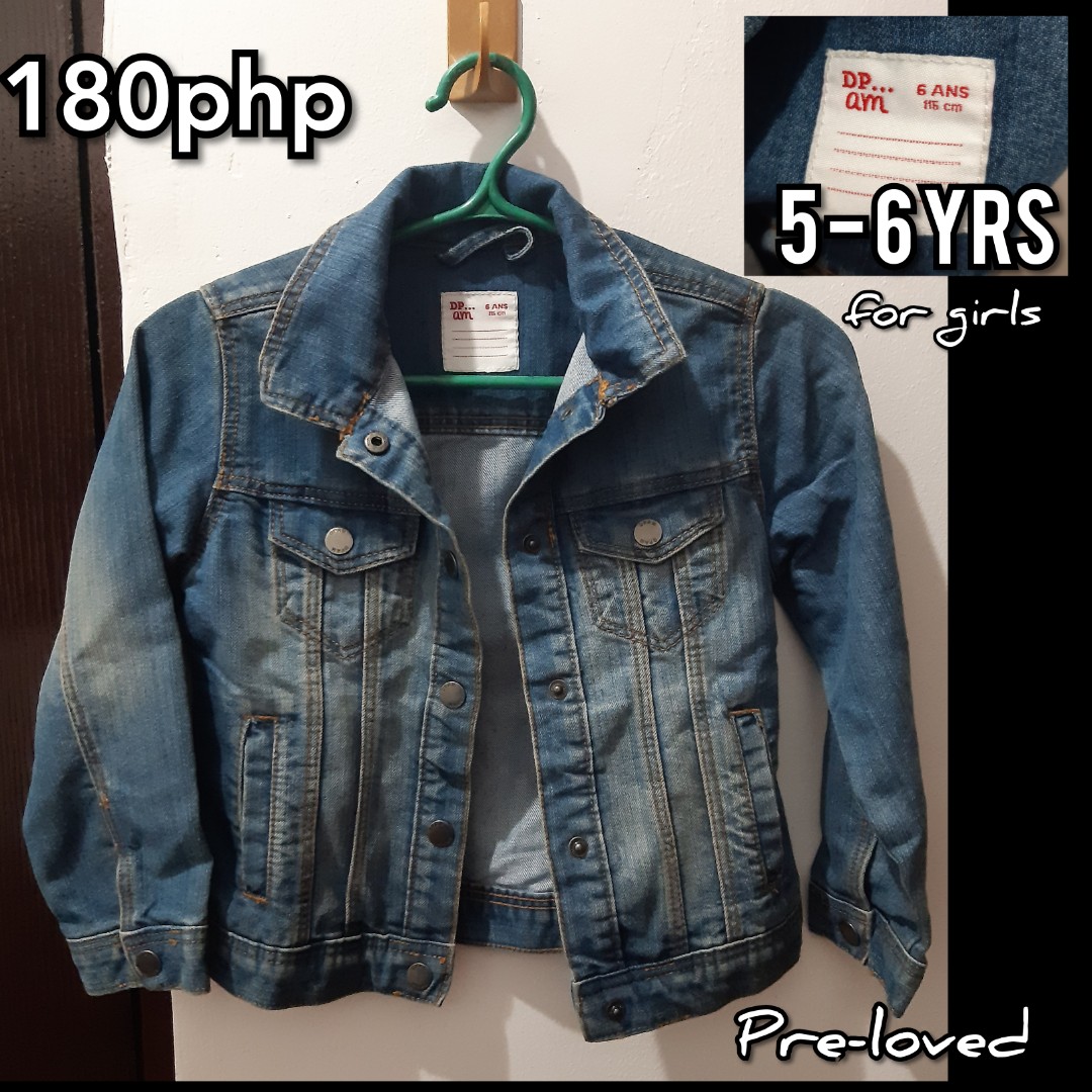 dp denim jacket