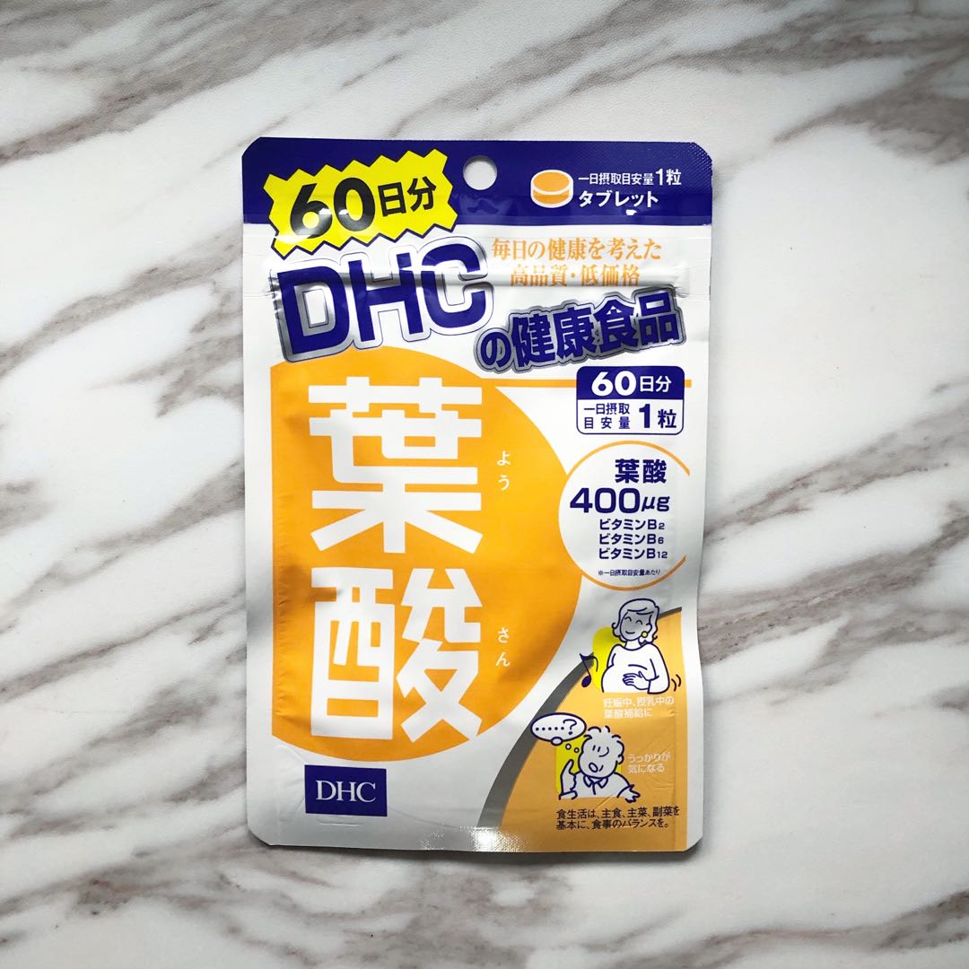 Dhc葉酸 60粒 健康及營養食用品 健康補充品 健康補充品 維他命及補充品 Carousell