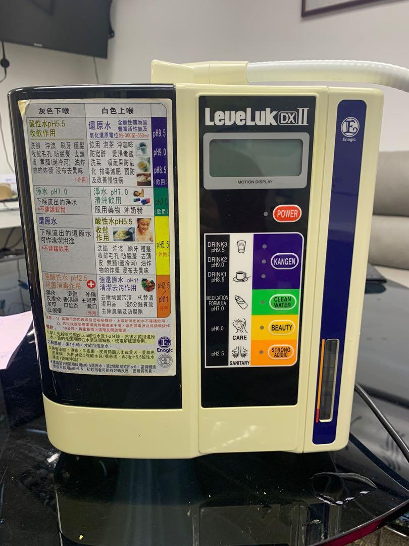 Enagic Leveluk DX II還原水電解水生成器, 其他, 其他- Carousell