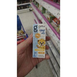 （分類：）位於 。 由 poyingpoying 提交（商品編號 1038642969，圖片 1）。簡介： 。