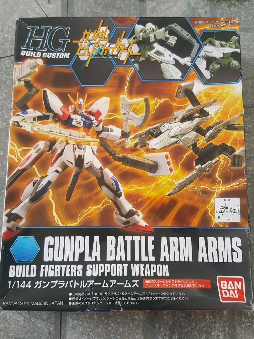 Gundam Build Fighter Support Weapon Cmcosale Toys Games Other Toys On Carousell