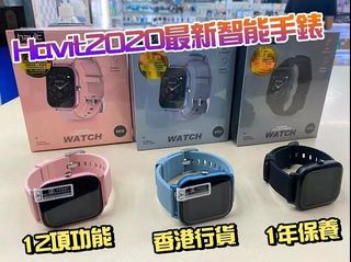 （分類：）位於 。 由 queen.t.shop 提交（商品編號 1038554948，圖片 1）。簡介： 。