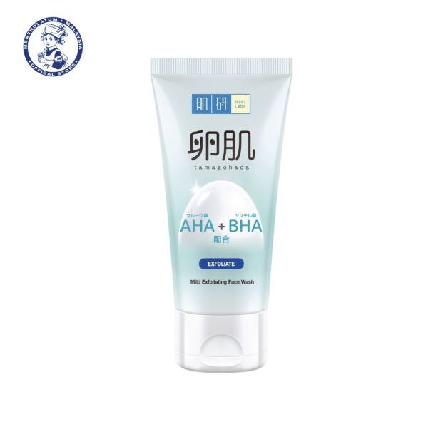harga hada labo facial wash