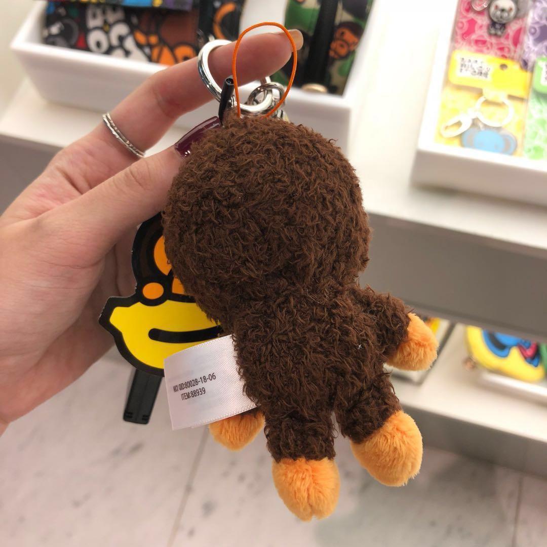 Bape plush keychain hotsell