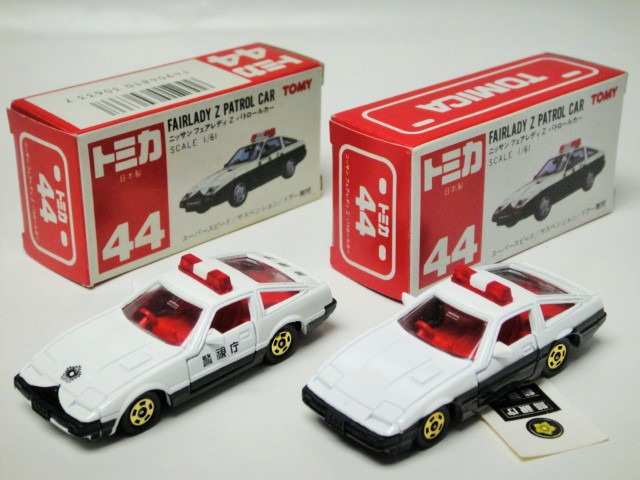 Itrea 2架特價 769 日本製初回版及第二版一套 Tomica 44 Nissan Fairlady Z Patrol Car Police Car Made In Japan Tomy 44 日產淑女巡邏警車日本製 玩具 遊戲類 玩具 Carousell
