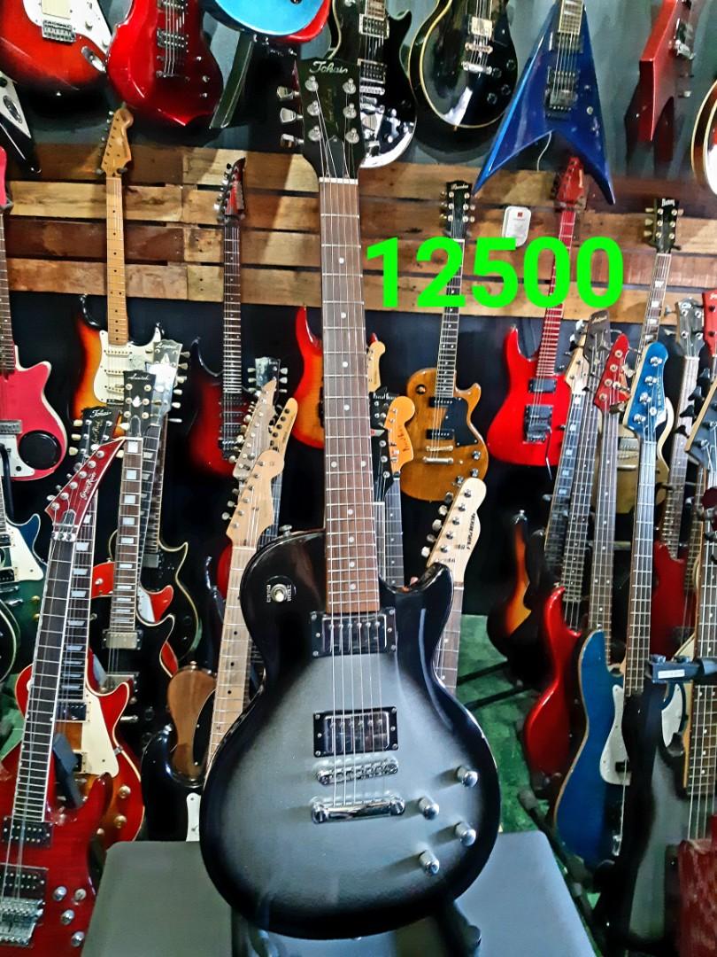 Japan store surplus guitars