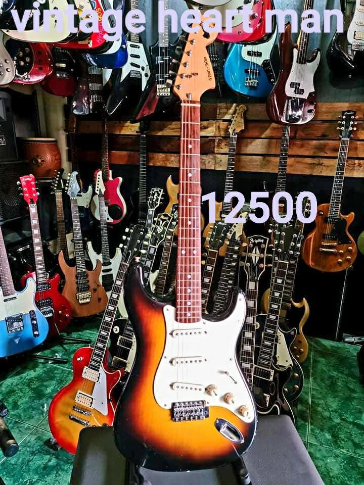 Japan hotsell surplus guitars
