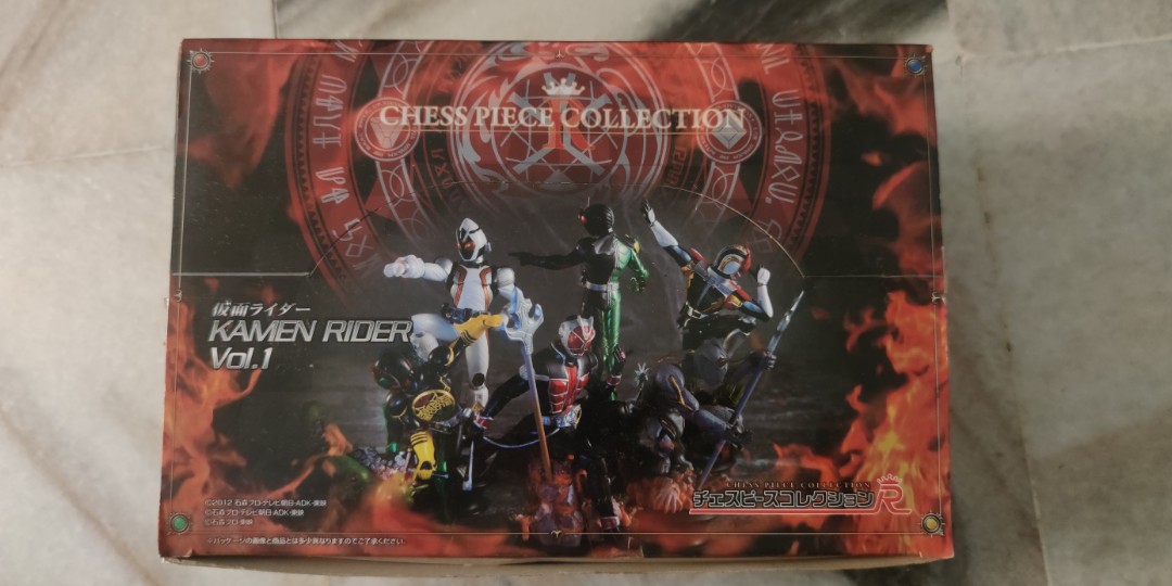 Death Rider Chess Set Kamen Rider Chess Piece vol1, Hobbies & Toys, Collectibles ...