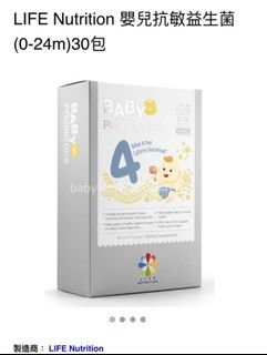 （分類：）位於 。 由 carieeleef 提交（商品編號 1038634635，圖片 1）。簡介： 。