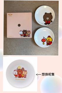 （分類：）位於 。 由 caia41 提交（商品編號 1038587024，圖片 1）。簡介： 。