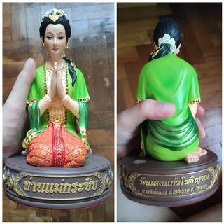 Mae Grasip Bucha Kruba Aliyachart