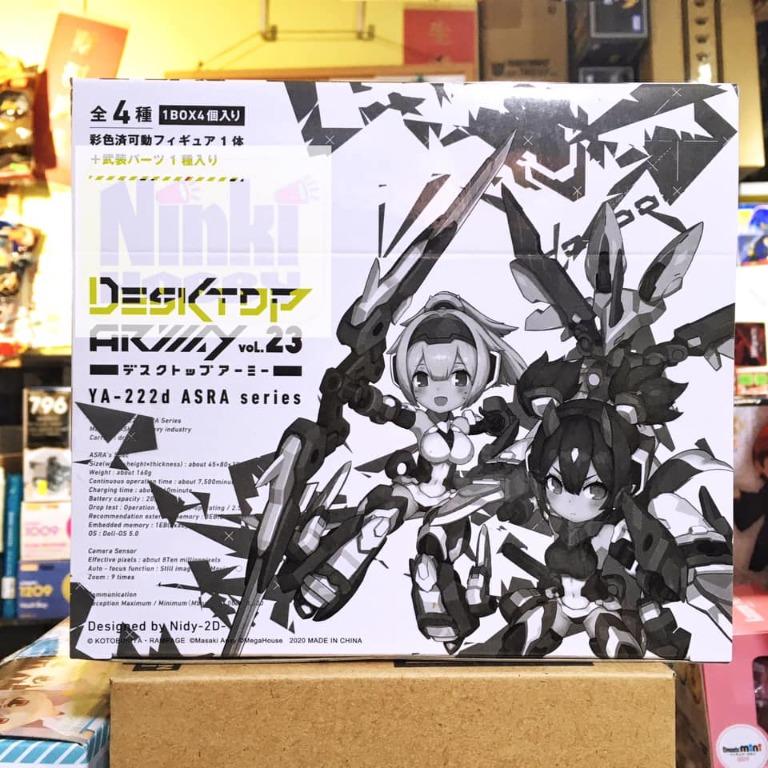 Megahouse Desktop Army Vol. 23 YA-222d Asra Series 朱羅弓兵忍者影