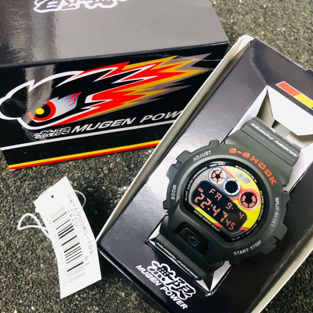Mugen sales g shock