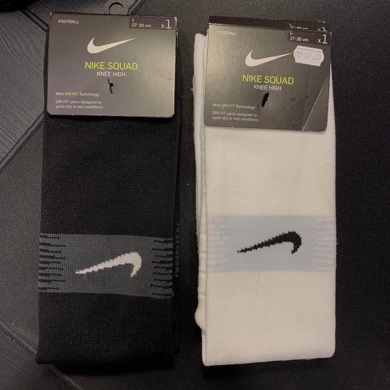 Nike squad hot sale knee high
