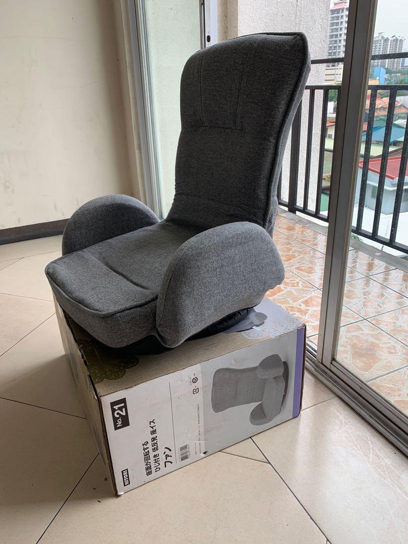 Nitori floor chair sale