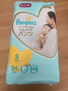 （分類：）位於 。 由 kaka8917 提交（商品編號 1038494667，圖片 1）。簡介： 。