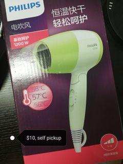 Philip Dry Care
