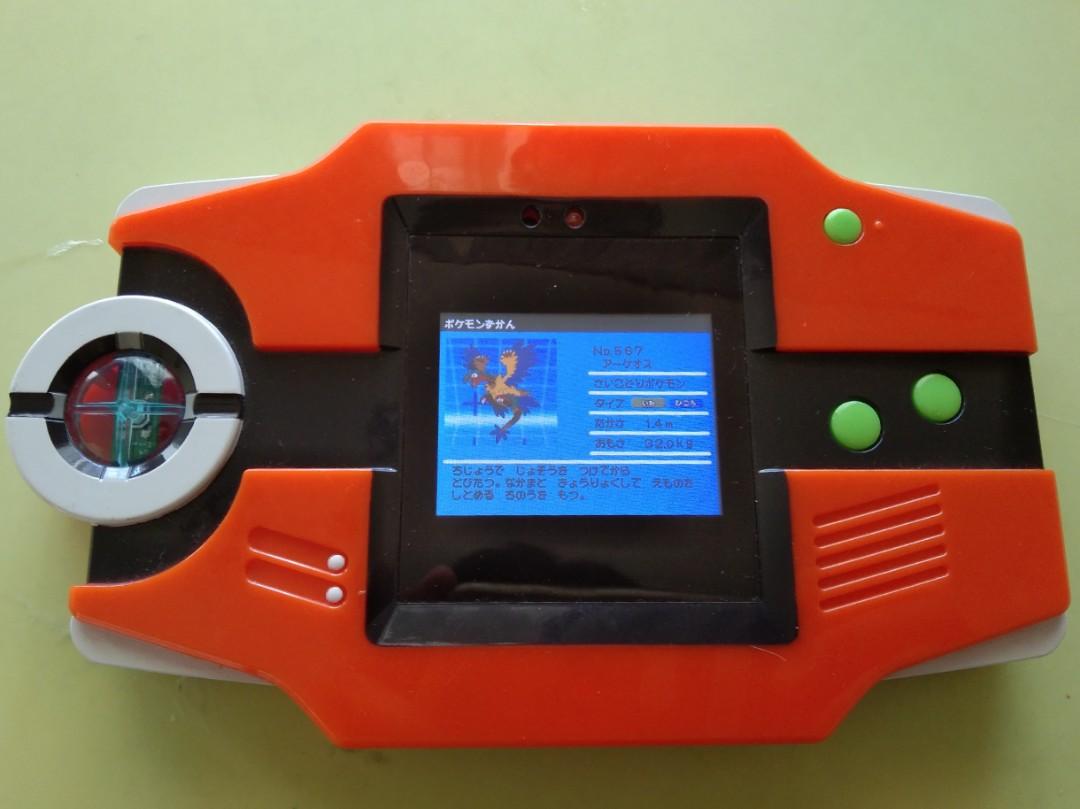 Pokemon zukan pokedex 2025