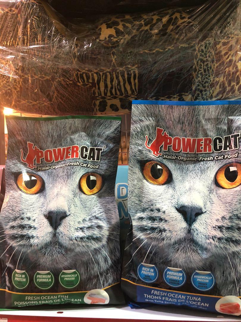 powercat tuna