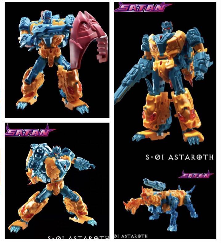 Details about   IN STOCK Transformers TFC Satan S-01 S01 Astaroth Action figure 