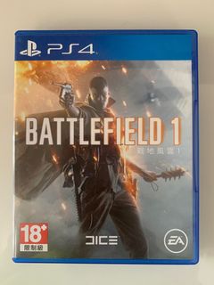 （分類：）位於 。 由 yyyyyoi 提交（商品編號 1038483786，圖片 1）。簡介： 。