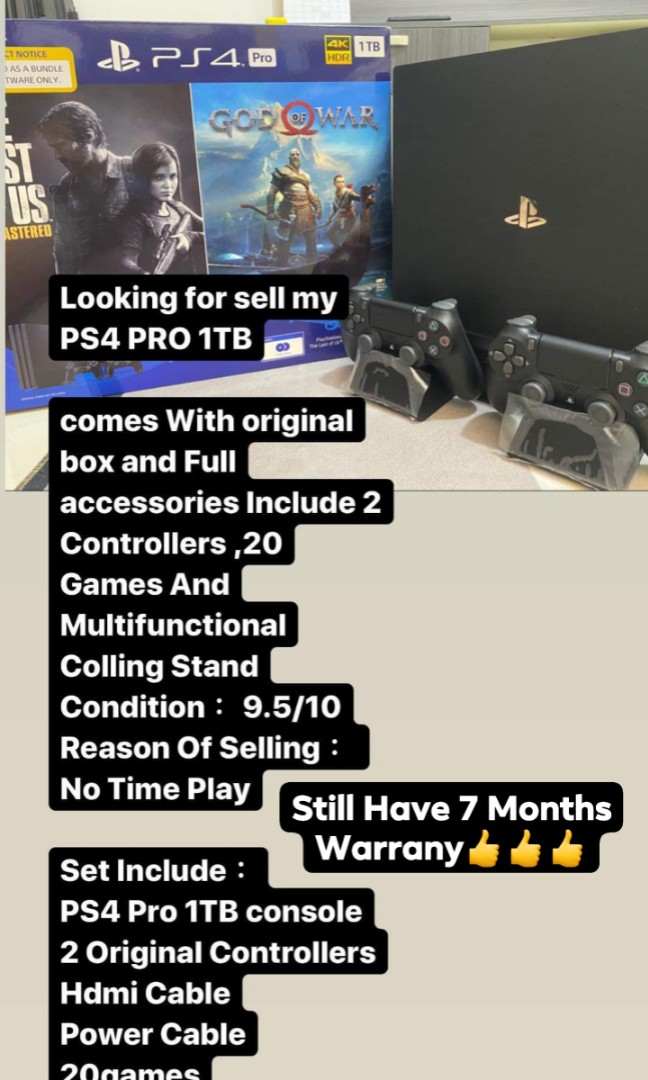 sell my ps4 pro