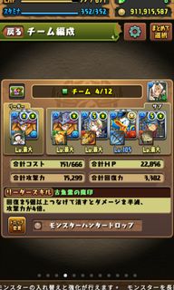 （分類：）位於 。 由 wpn1999 提交（商品編號 1038593299，圖片 1）。簡介： 。