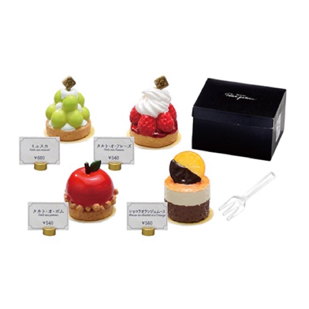 Re Ment Rement Patisserie Petit Gateau No 5 Hobbies Toys Toys Games On Carousell