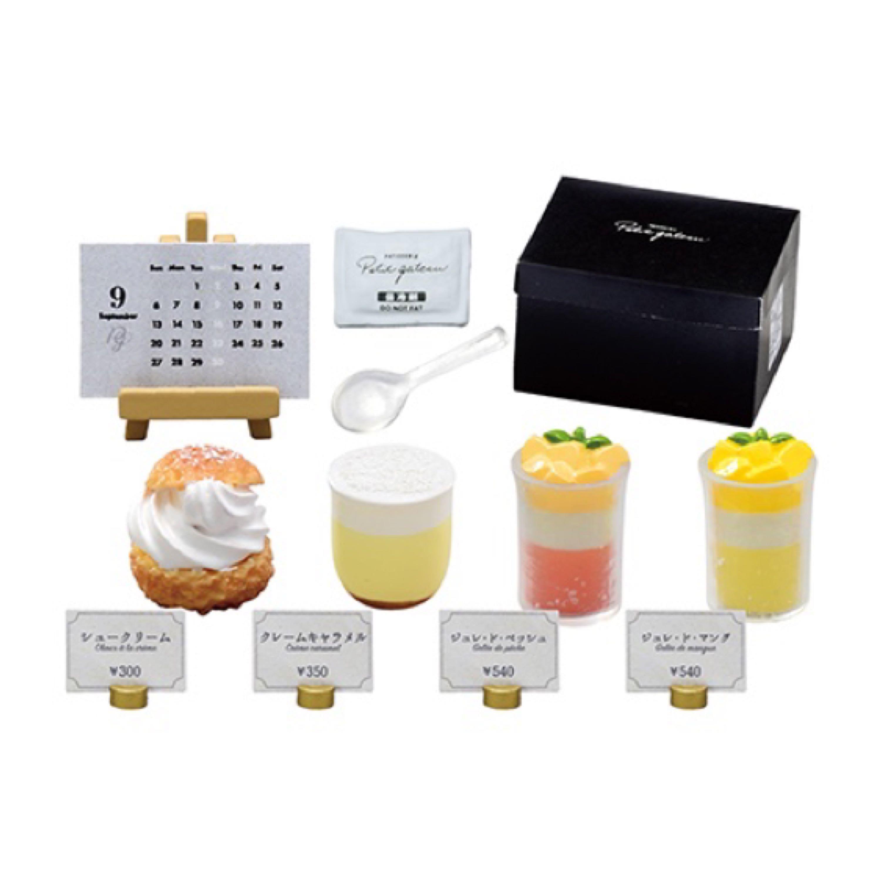 Re Ment Rement Patisserie Petit Gateau No 7 Hobbies Toys Toys Games On Carousell