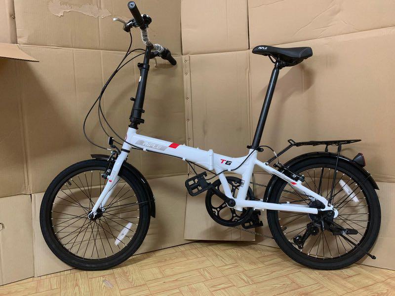 Next folding bike store