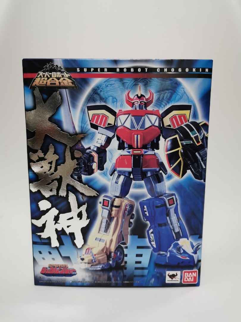 super robot chogokin megazord