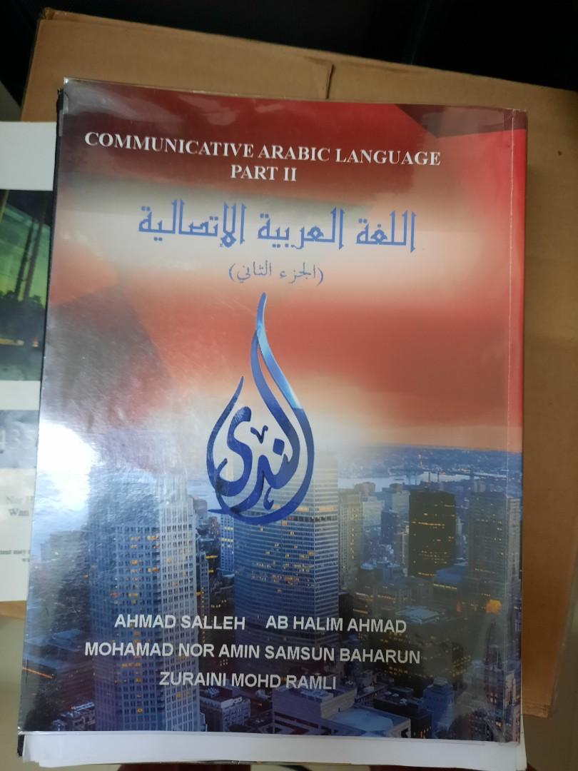 Tac451 Introductory Arabic Level Ii Textbooks On Carousell