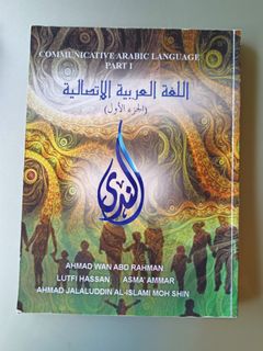 (Category: ) located in . Submitted by ammarafifrizal (Listing ID 1038588629, Image 1). Description: .