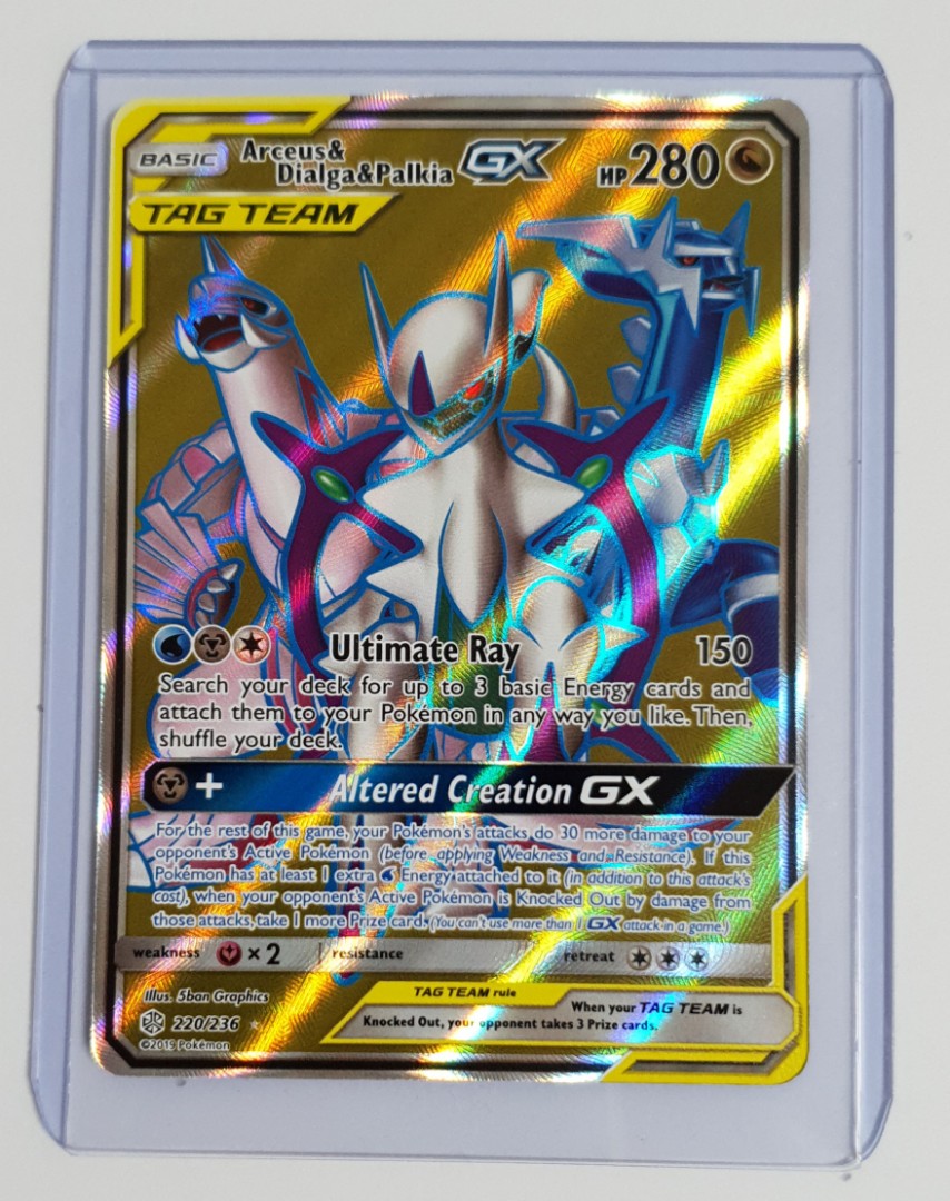 Ultra Rare Arceus & Dialga & Palkia GX Full Art | Cosmic Eclipse