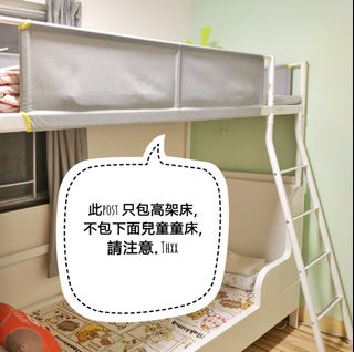 （分類：）位於 。 由 transticy 提交（商品編號 1038381940，圖片 1）。簡介： 。