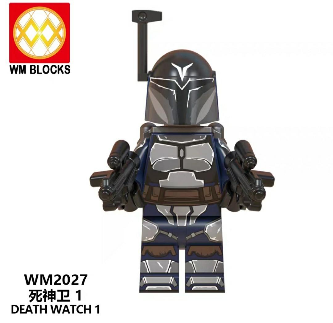 WM 20252032 Star Wars Minifigures (Lego Compatible), Toys & Games