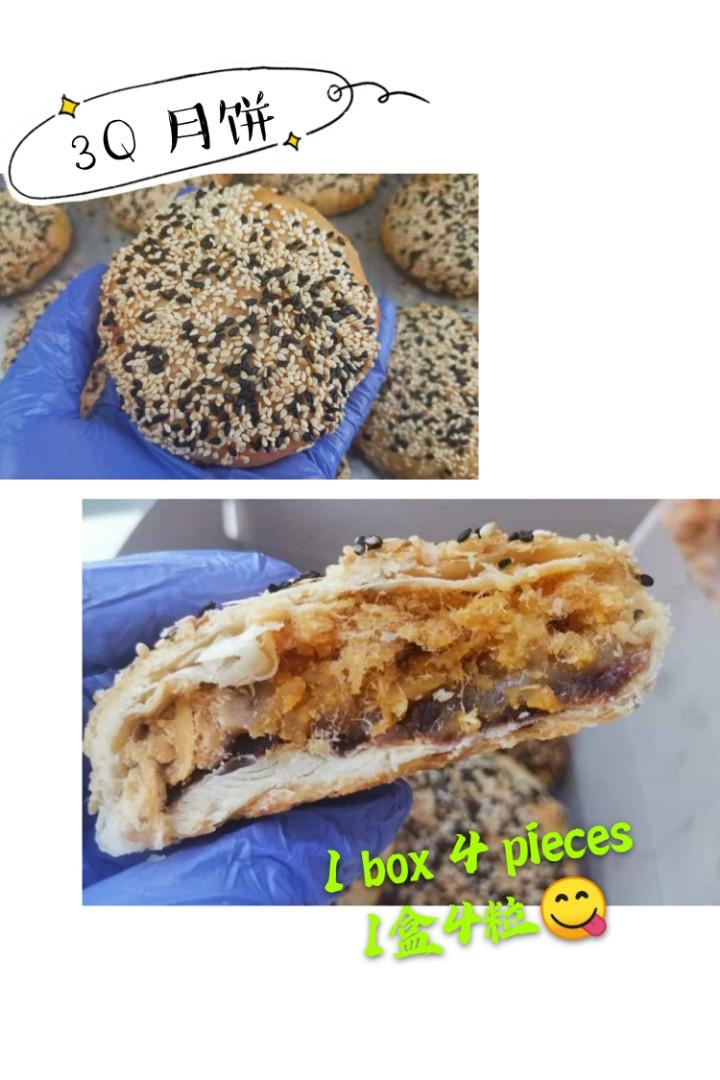 3Q Mooncake and other pastry, Food & Drinks, Homemade Bakes on Carousell