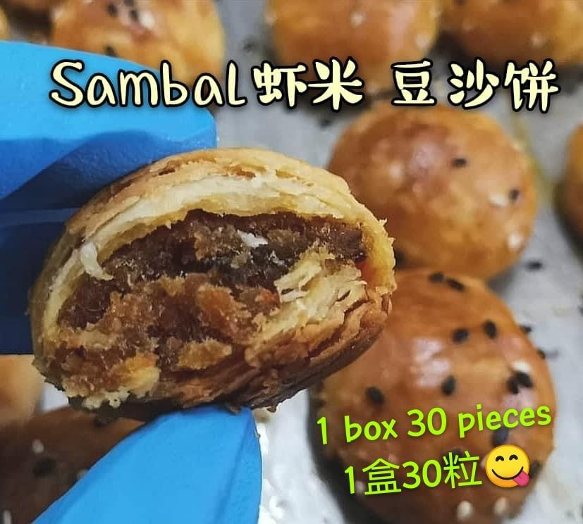 3Q Mooncake and other pastry, Food & Drinks, Homemade Bakes on Carousell