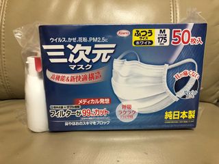 （分類：）位於 。 由 bccmn 提交（商品編號 1033086560，圖片 1）。簡介： 。