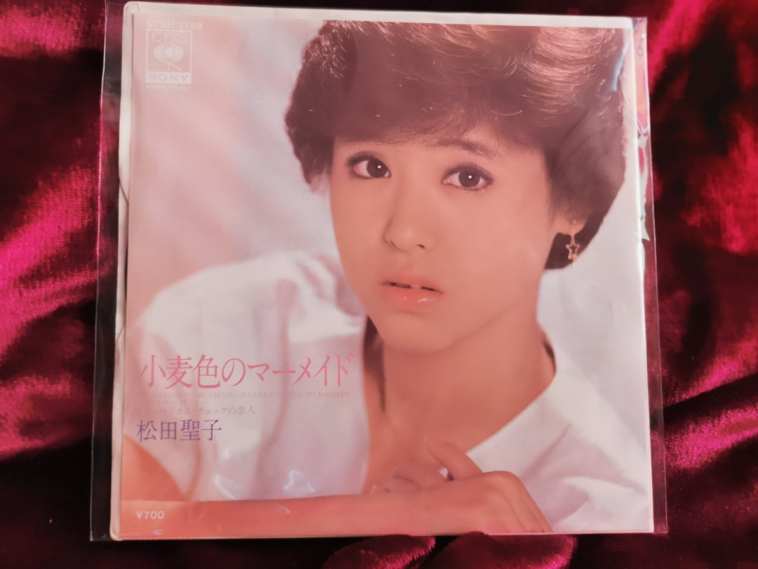 松田聖子 小麦色のマーメイド見本盤 日本明星 Carousell