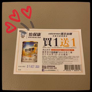 （分類：）位於 。 由 chatchatchat 提交（商品編號 1033097724，圖片 1）。簡介： 。