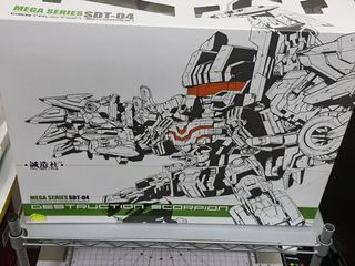 （分類：）位於 。 由 alfredman 提交（商品編號 1032962879，圖片 1）。簡介： 。