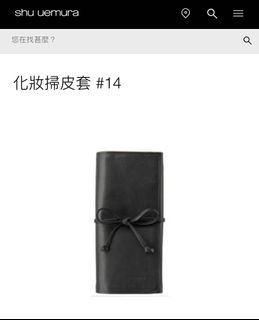 （分類：）位於 。 由 clllll1121 提交（商品編號 1032994685，圖片 1）。簡介： 。
