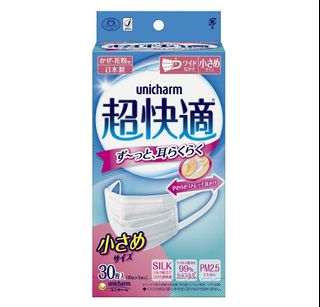 （分類：）位於 。 由 cinnamonbear 提交（商品編號 1033142641，圖片 1）。簡介： 。
