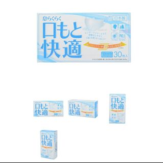 （分類：）位於 。 由 cinnamonbear 提交（商品編號 1033143530，圖片 1）。簡介： 。